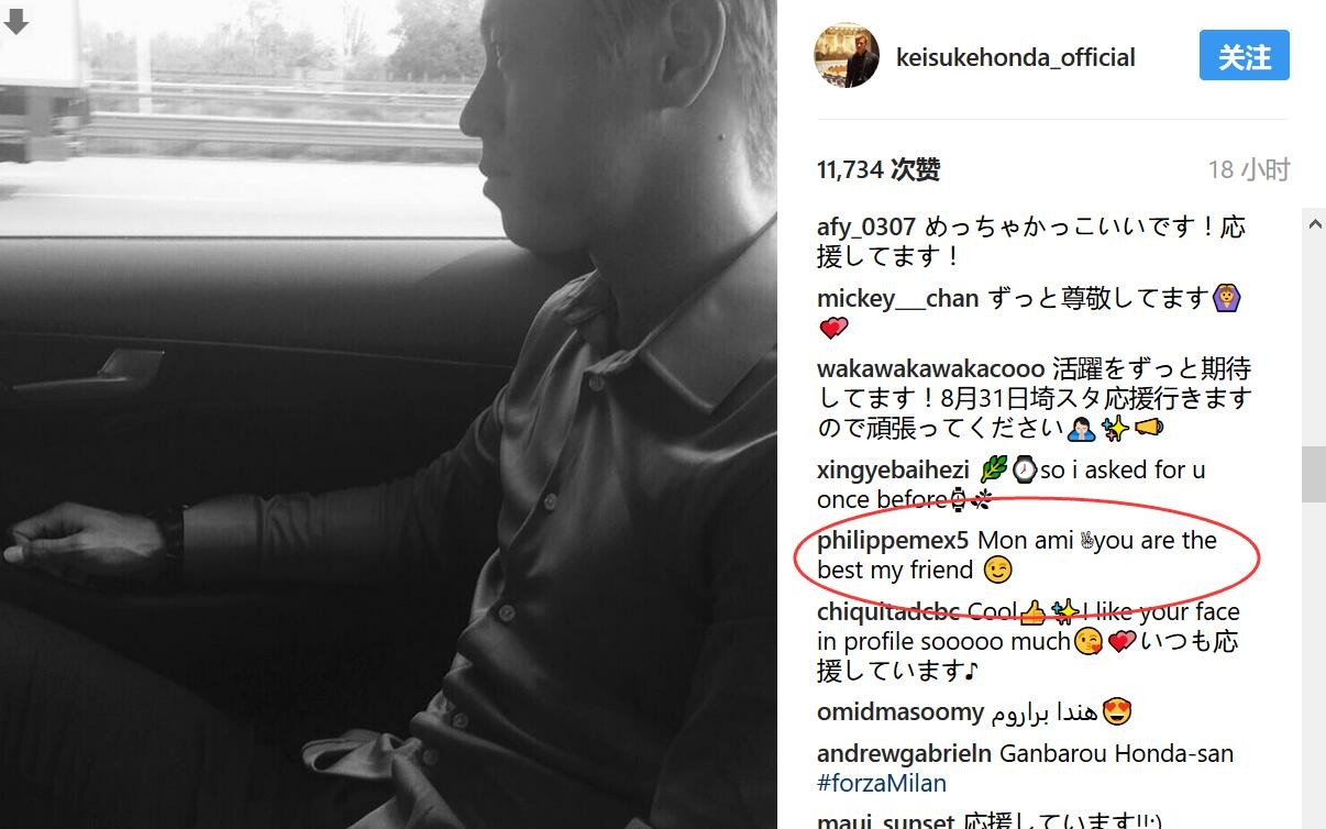 据德国媒体《踢球者》透露，拜仁冬窗的引援目标是后卫和防守型中场。